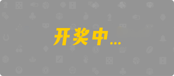 加拿大预测结果